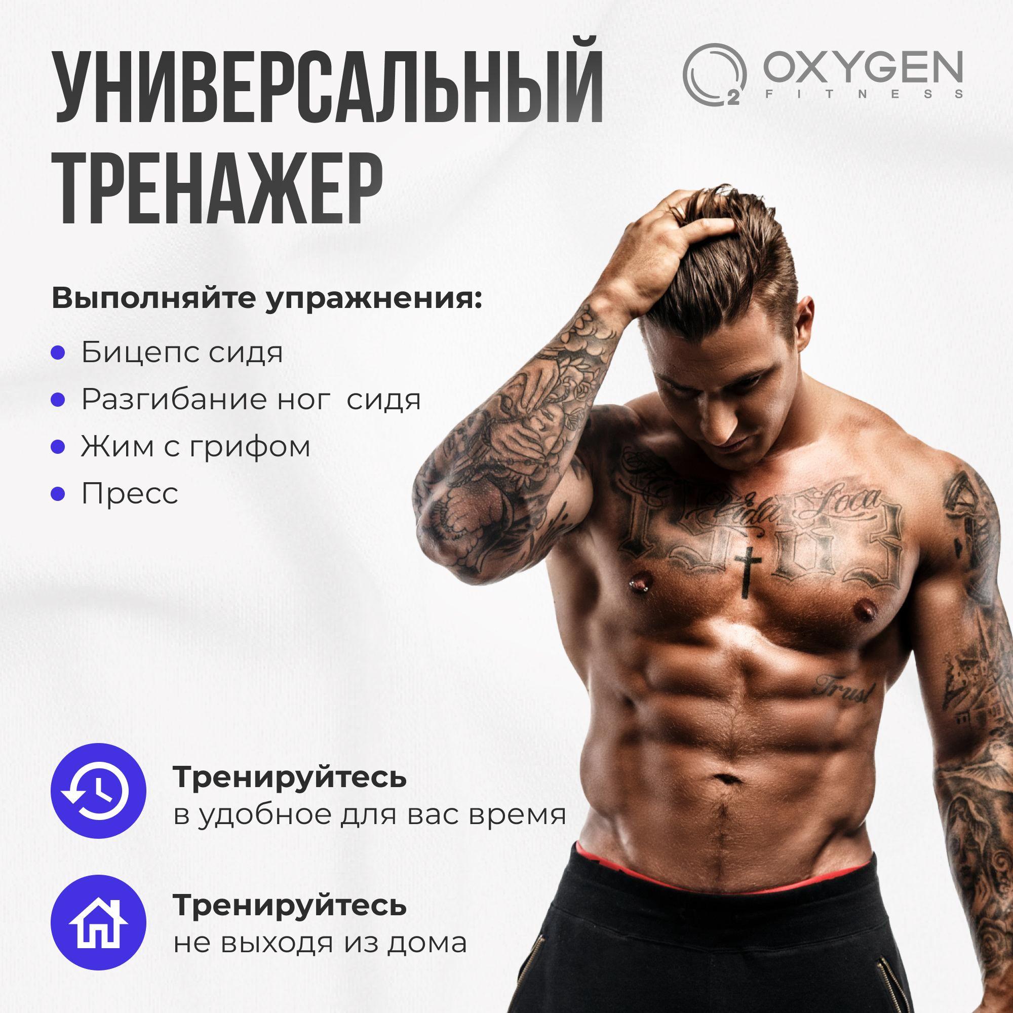 https://cdn1.ozone.ru/s3/multimedia-1-x/7034974089.jpg