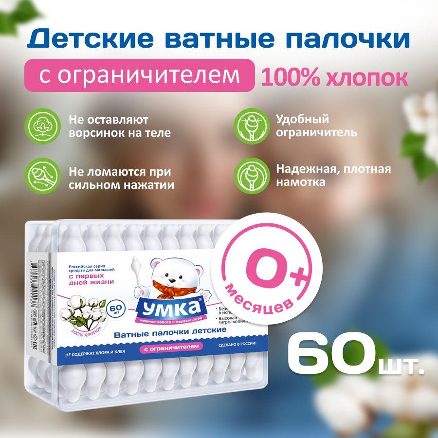 https://cdn1.ozone.ru/s3/multimedia-1-x/7038656565.jpg