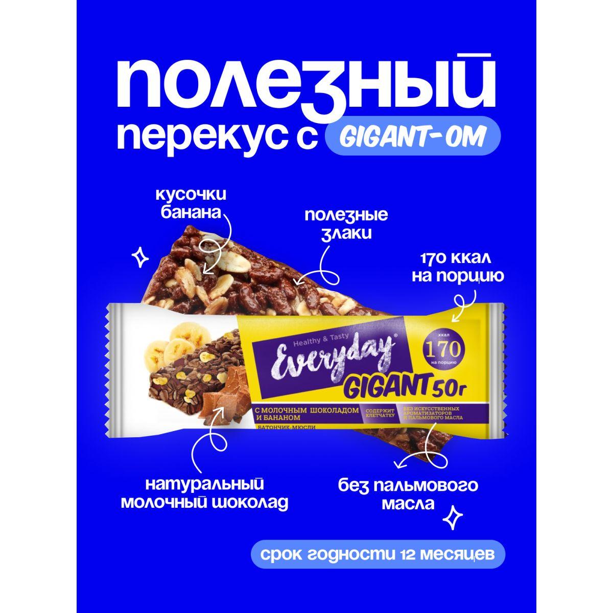https://cdn1.ozone.ru/s3/multimedia-1-x/7041366177.jpg