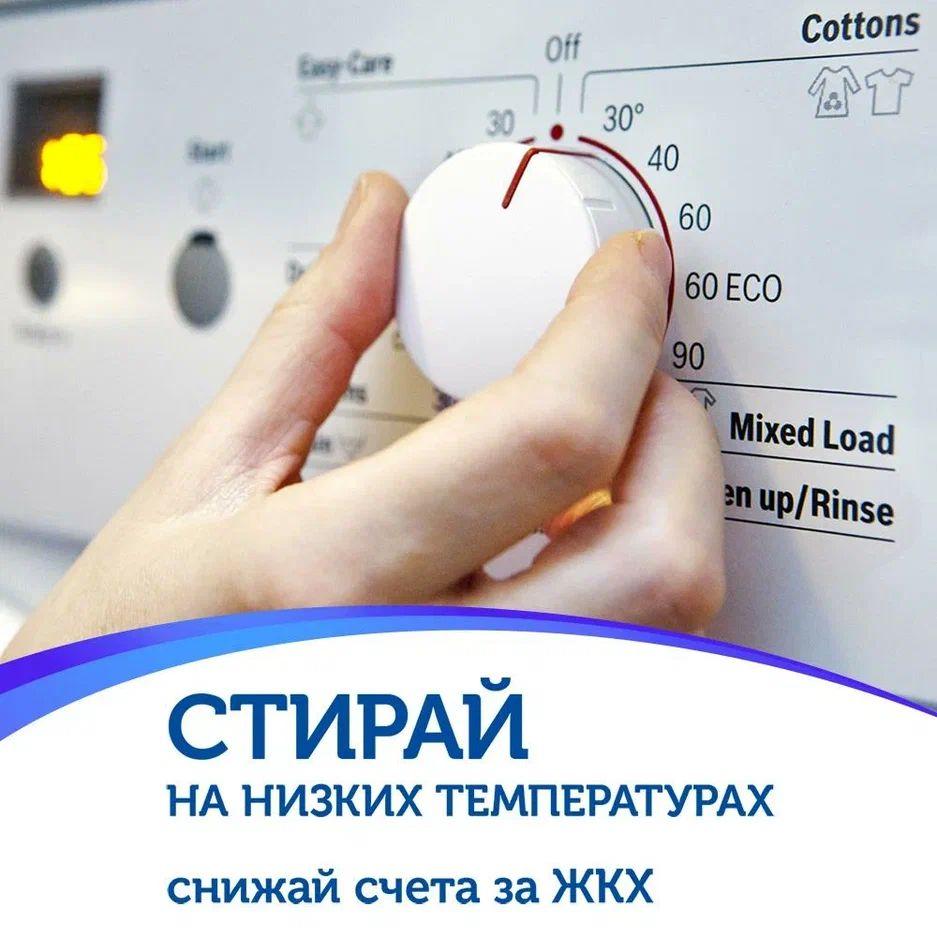 https://cdn1.ozone.ru/s3/multimedia-1-x/7042369281.jpg