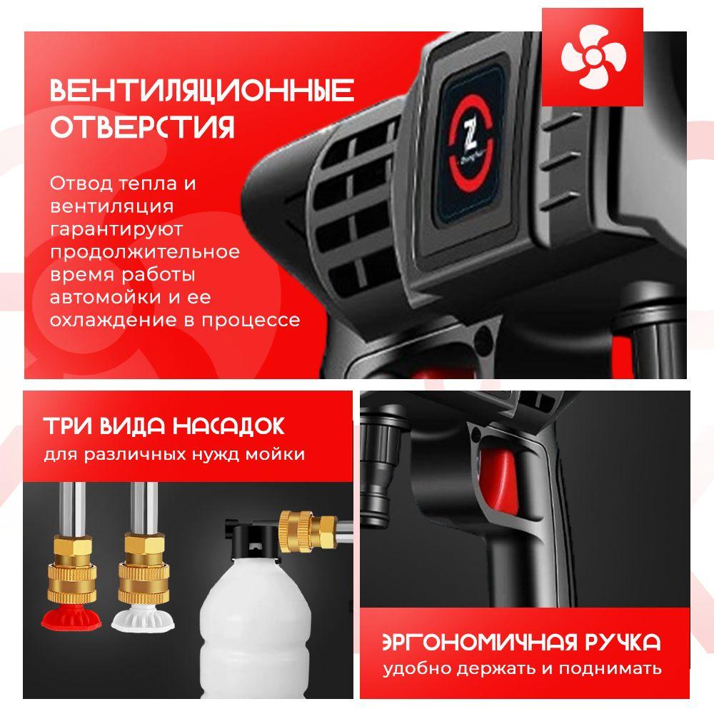 https://cdn1.ozone.ru/s3/multimedia-1-x/7042410573.jpg