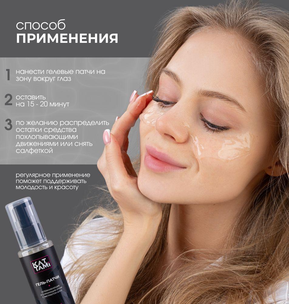 https://cdn1.ozone.ru/s3/multimedia-1-x/7043941689.jpg