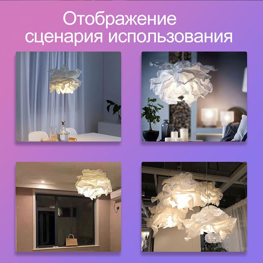 https://cdn1.ozone.ru/s3/multimedia-1-x/7044304209.jpg