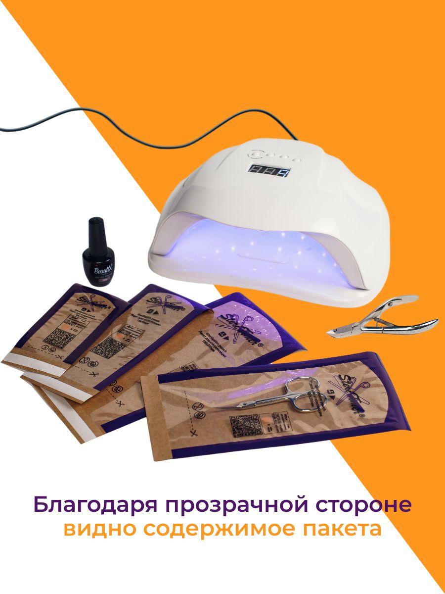 https://cdn1.ozone.ru/s3/multimedia-1-x/7044623853.jpg