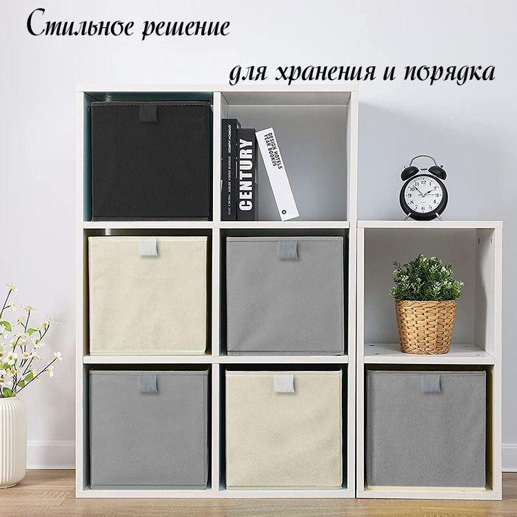 https://cdn1.ozone.ru/s3/multimedia-1-x/7044666117.jpg