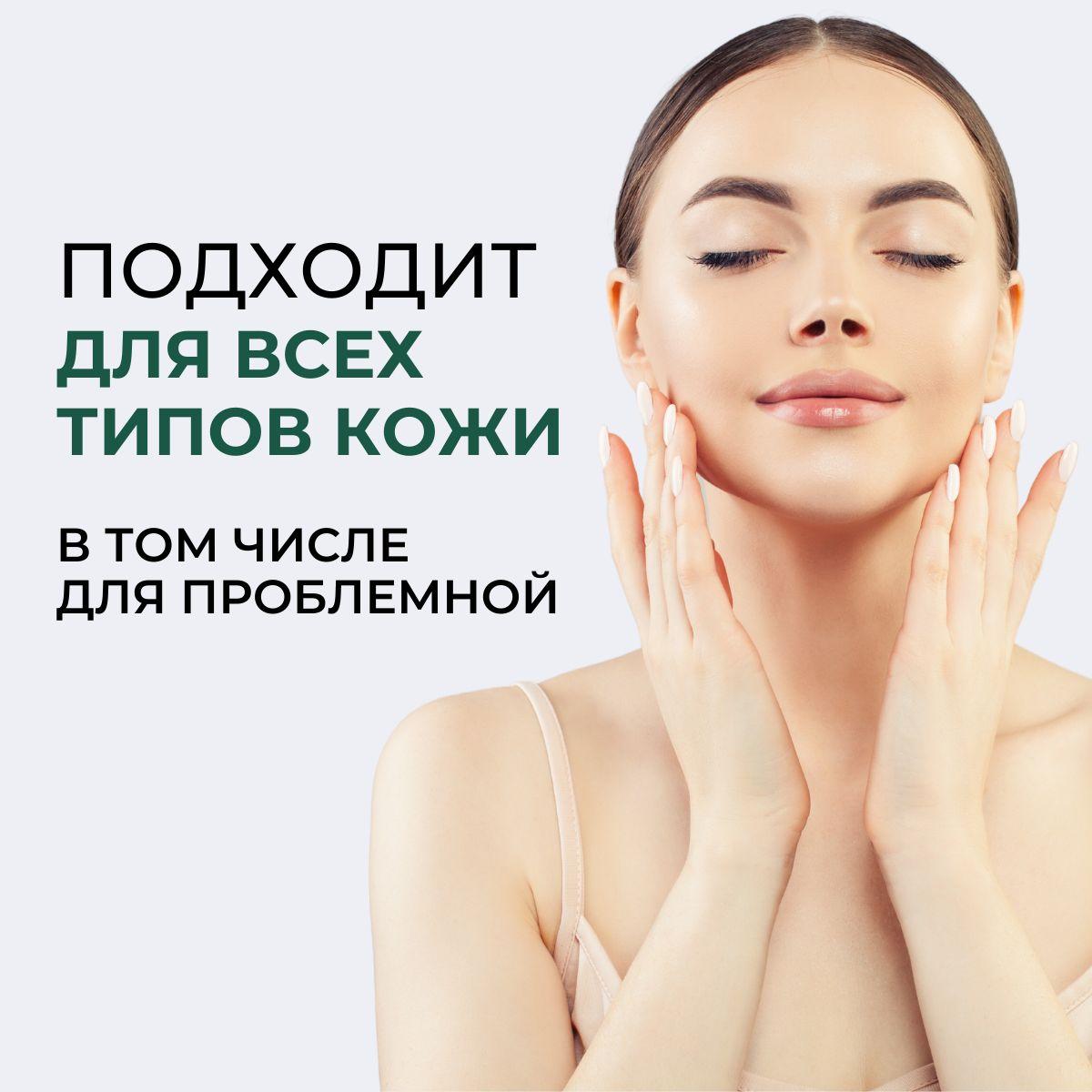 https://cdn1.ozone.ru/s3/multimedia-1-x/7044837765.jpg