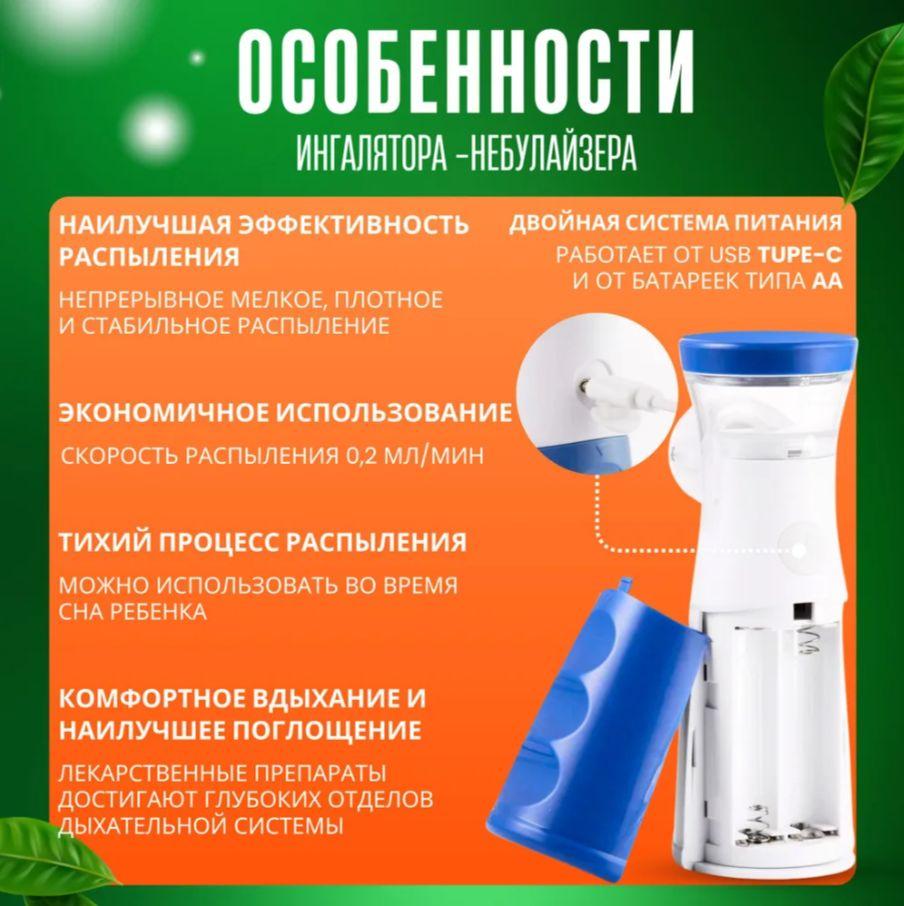 https://cdn1.ozone.ru/s3/multimedia-1-x/7045619505.jpg