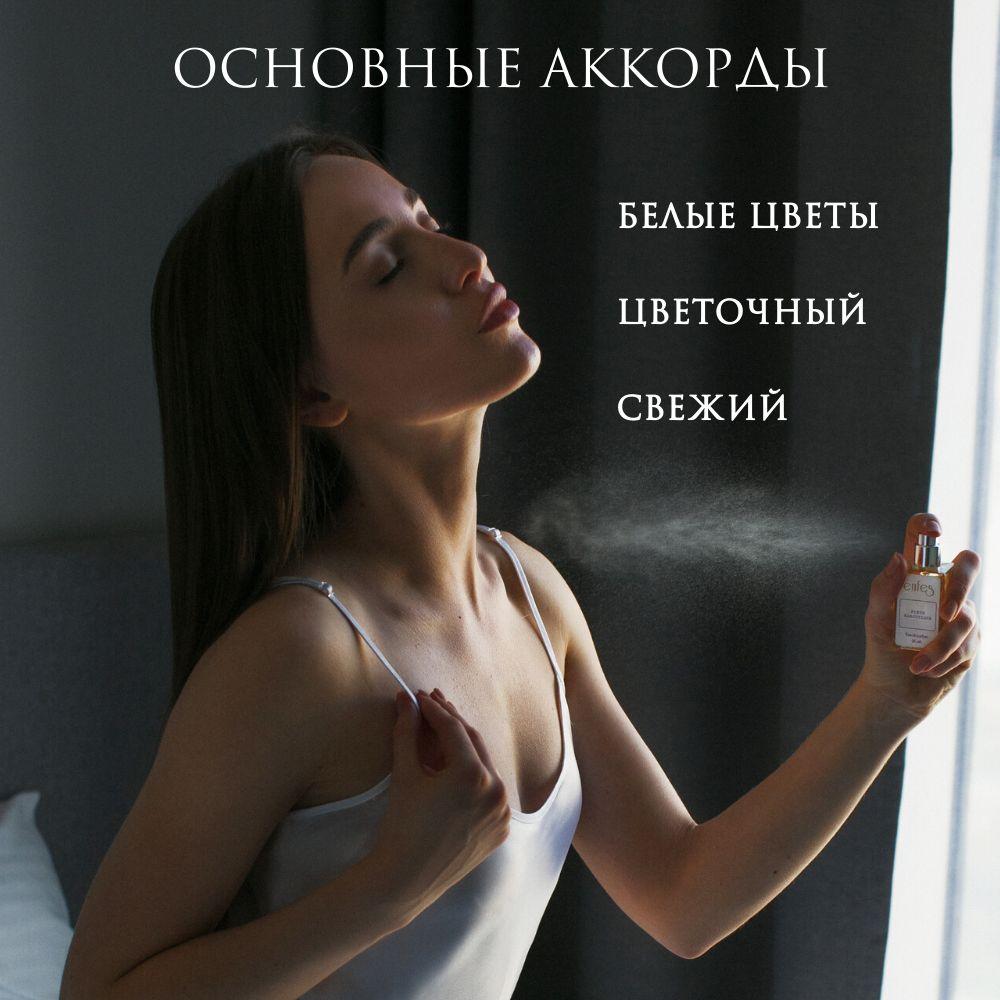 https://cdn1.ozone.ru/s3/multimedia-1-x/7045669113.jpg