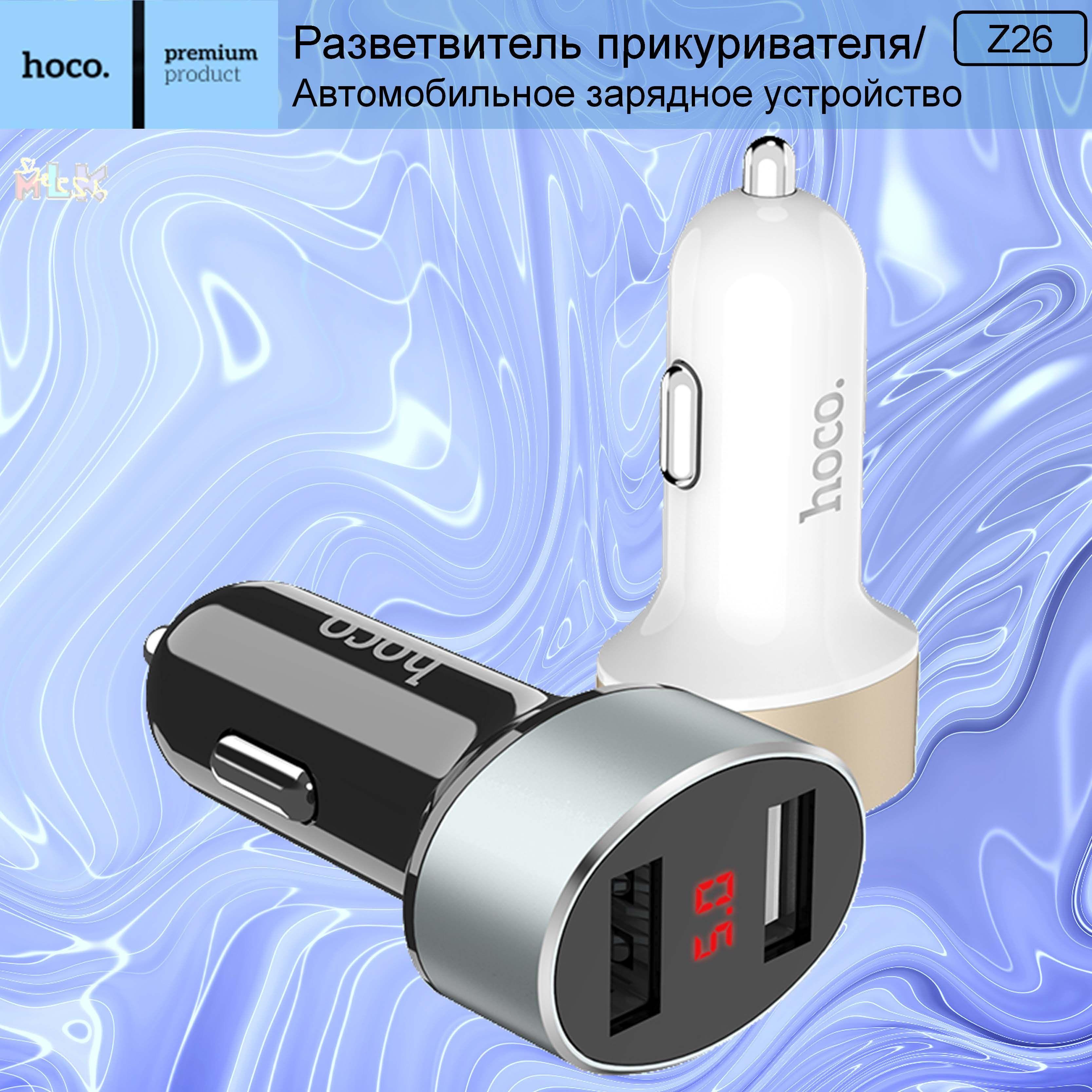 https://cdn1.ozone.ru/s3/multimedia-1-x/7046725353.jpg