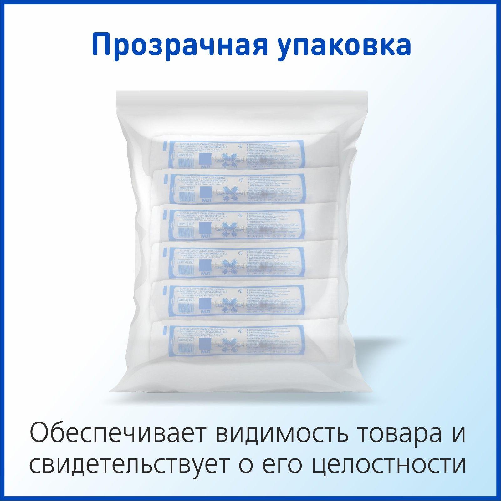 https://cdn1.ozone.ru/s3/multimedia-1-x/7052926353.jpg