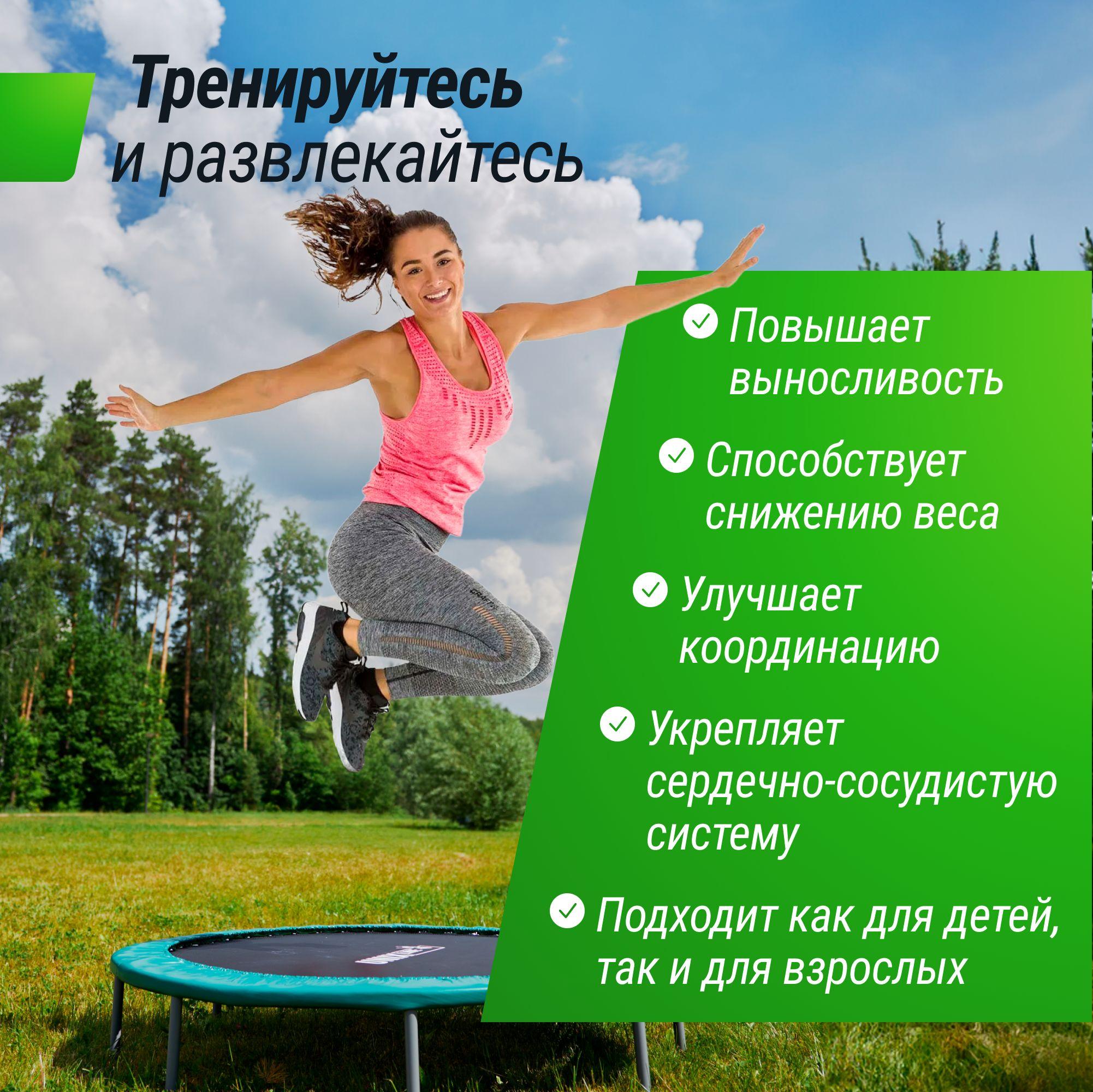 https://cdn1.ozone.ru/s3/multimedia-1-x/7053448317.jpg