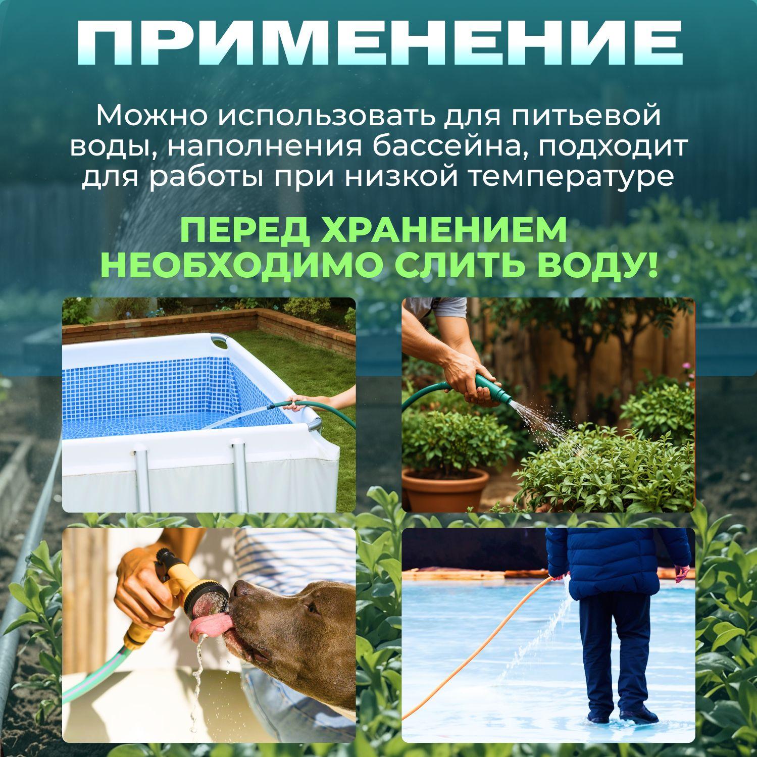 https://cdn1.ozone.ru/s3/multimedia-1-x/7054972017.jpg