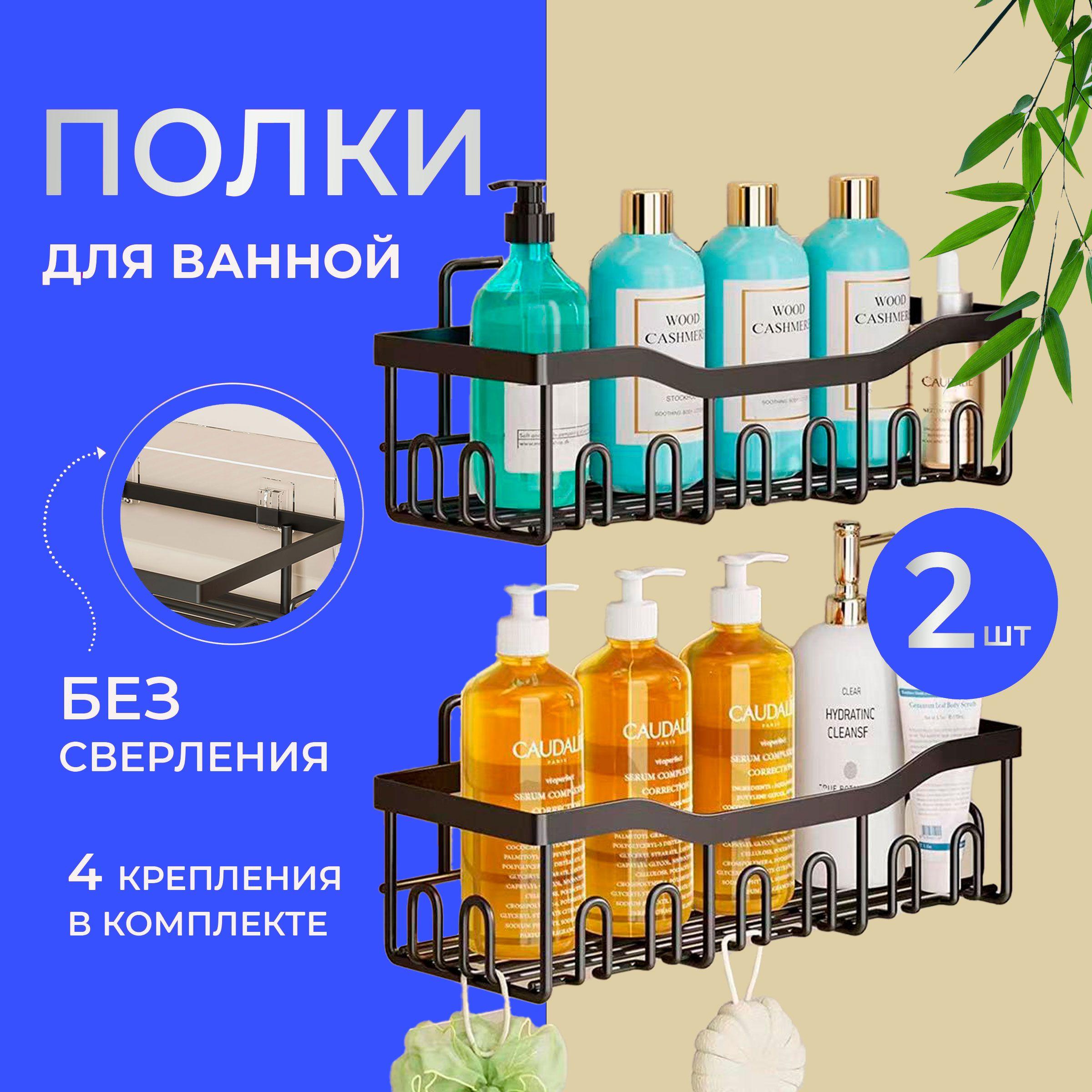 https://cdn1.ozone.ru/s3/multimedia-1-x/7055222685.jpg