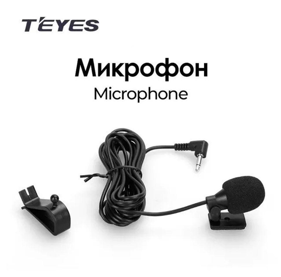 Внешний микрофон Teyes для автомагнитолы Андроид, универсальный микрофон в машину