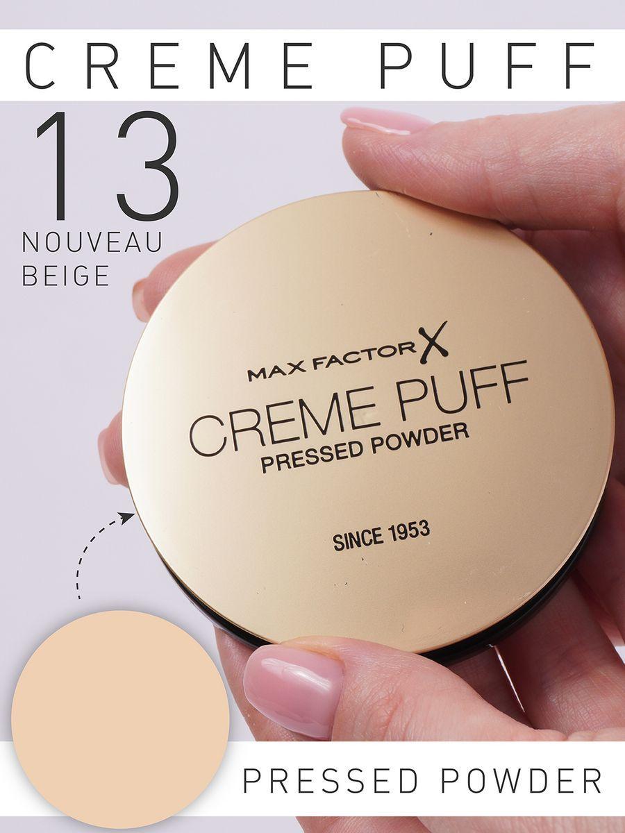 Компактная пудра Creme Puff Powder, тон 13