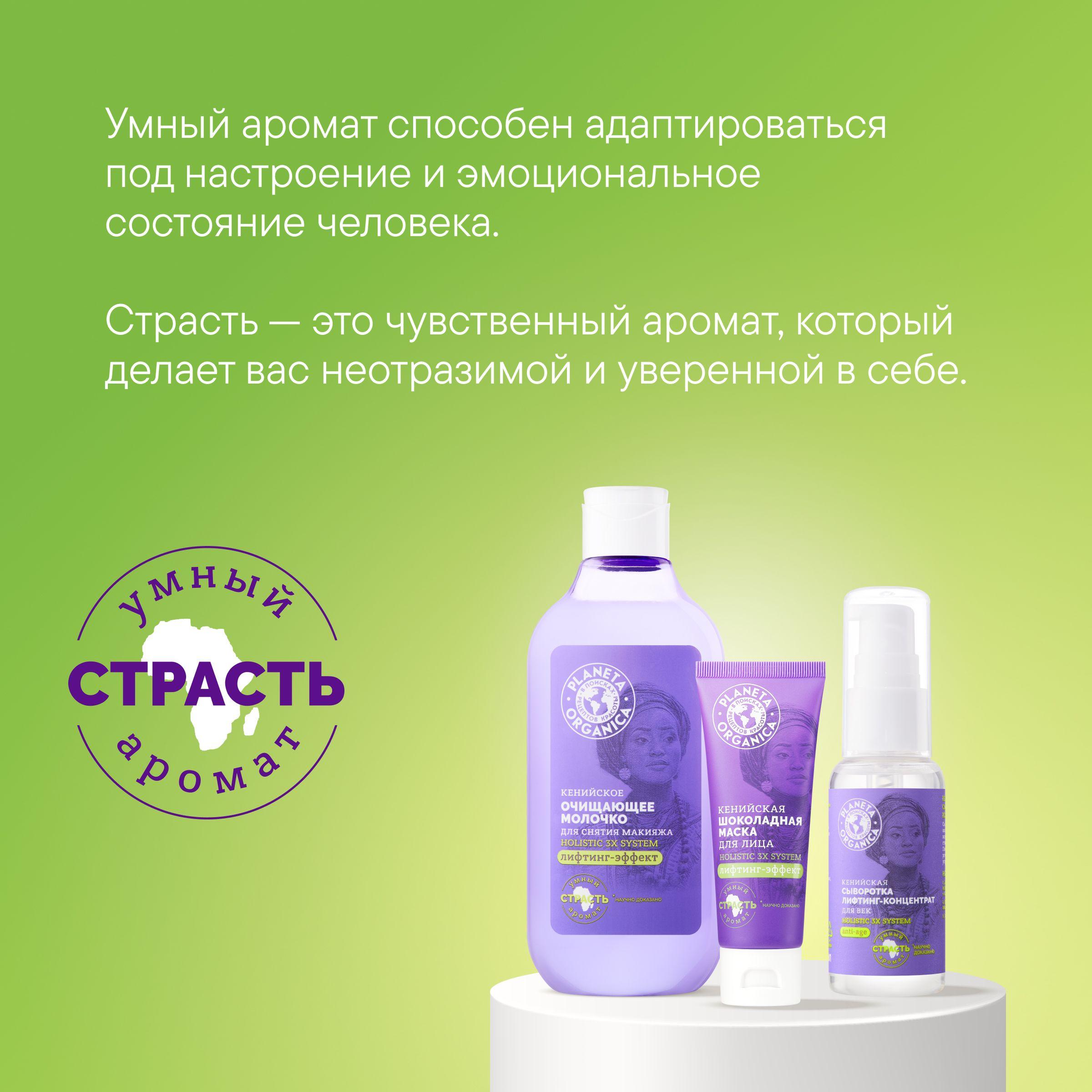 https://cdn1.ozone.ru/s3/multimedia-1-x/7059841989.jpg