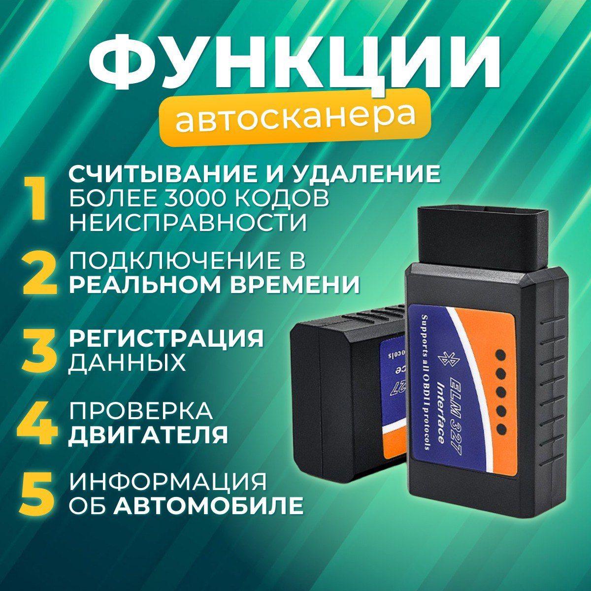 https://cdn1.ozone.ru/s3/multimedia-1-x/7059853185.jpg