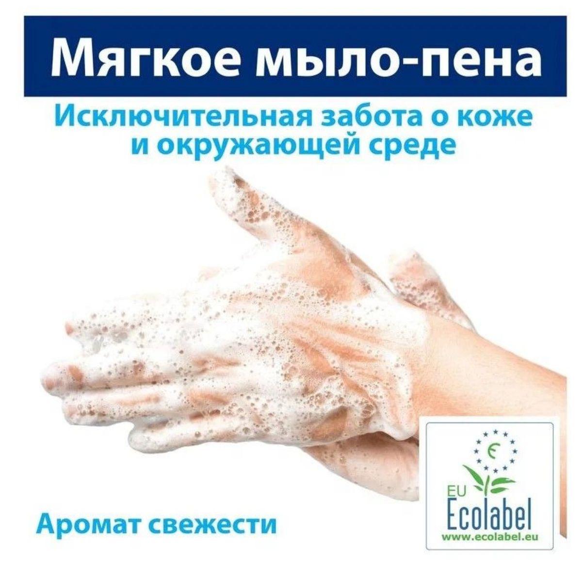 https://cdn1.ozone.ru/s3/multimedia-1-x/7061006877.jpg