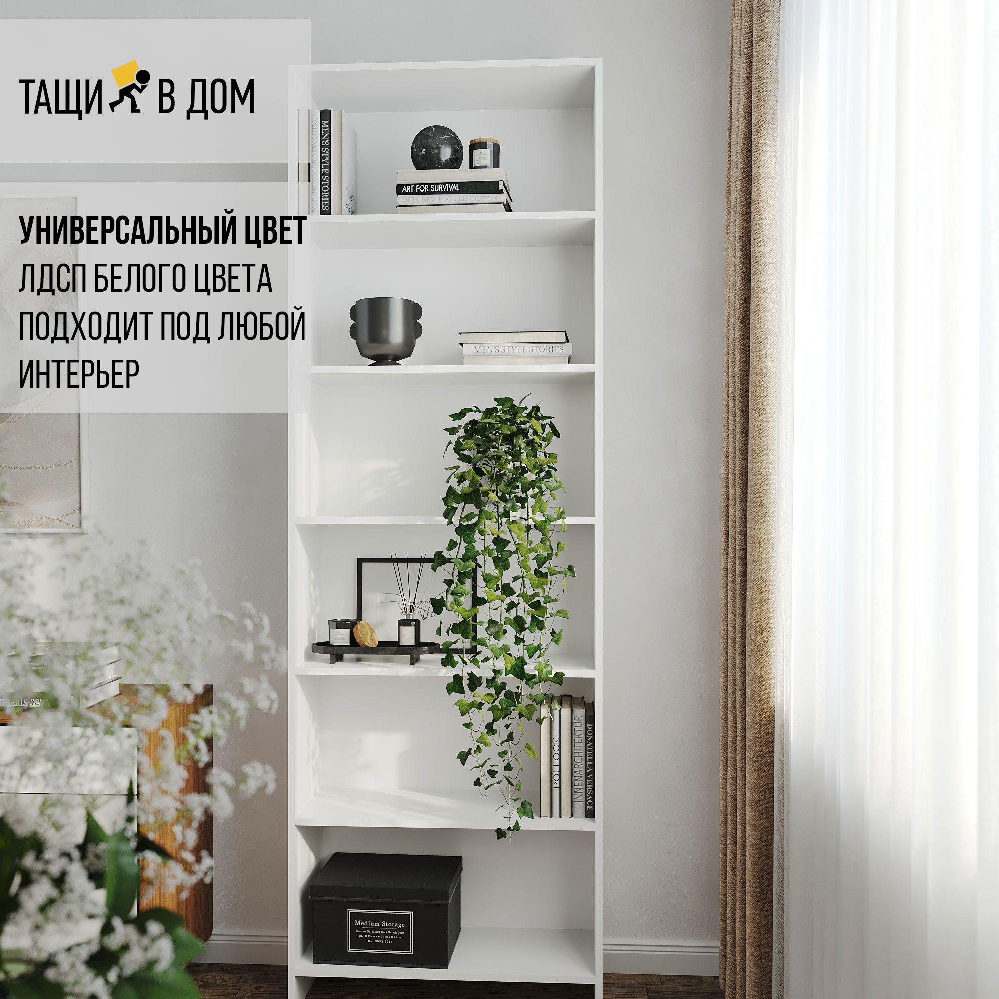 https://cdn1.ozone.ru/s3/multimedia-1-x/7061075421.jpg