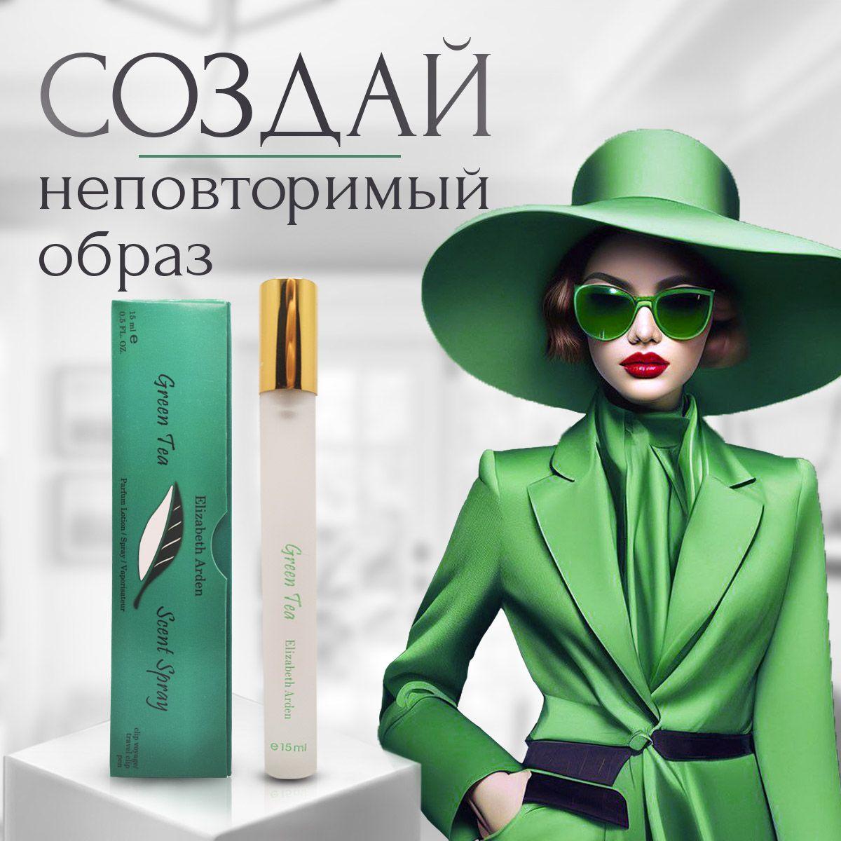 https://cdn1.ozone.ru/s3/multimedia-1-x/7065383901.jpg