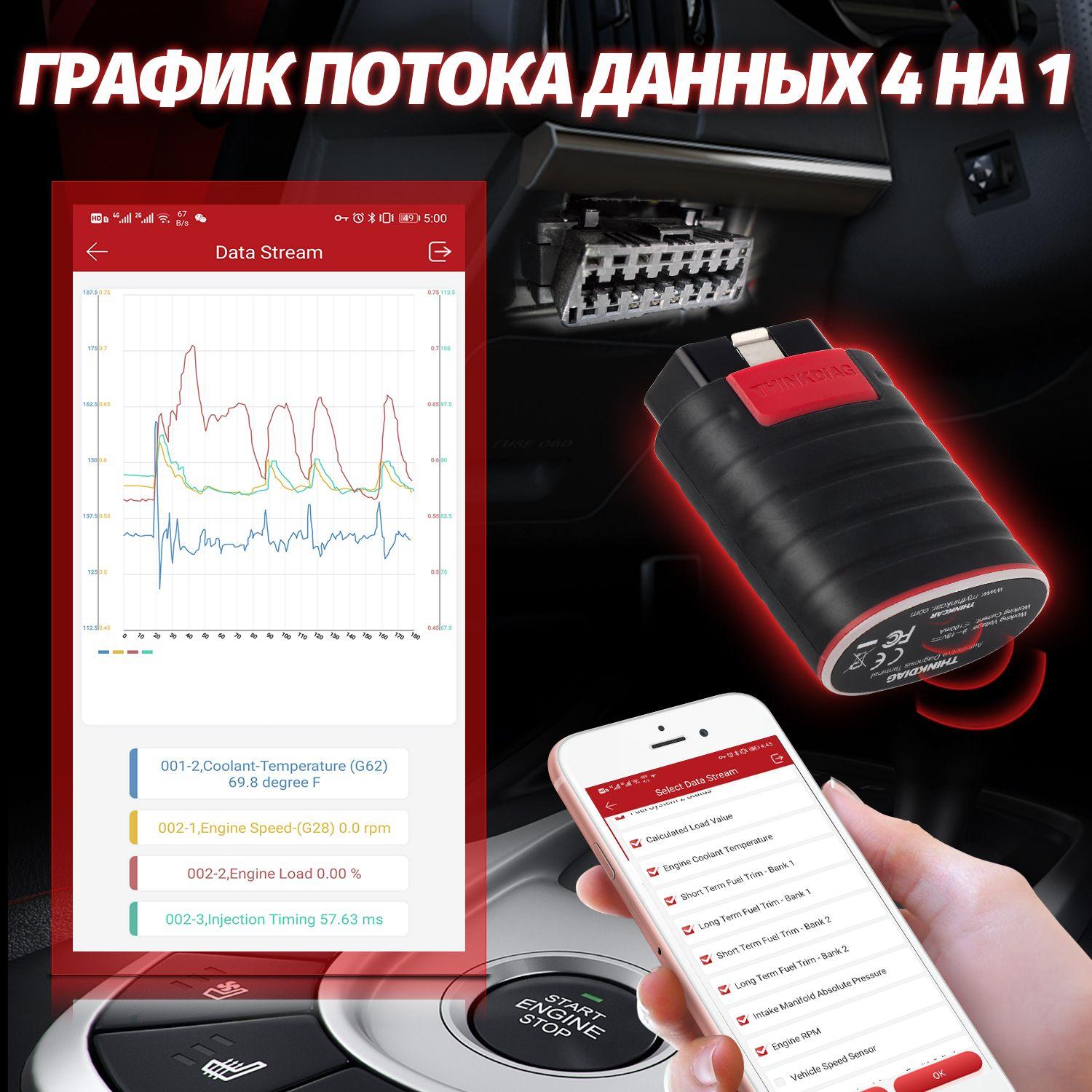 https://cdn1.ozone.ru/s3/multimedia-1-x/7065794229.jpg