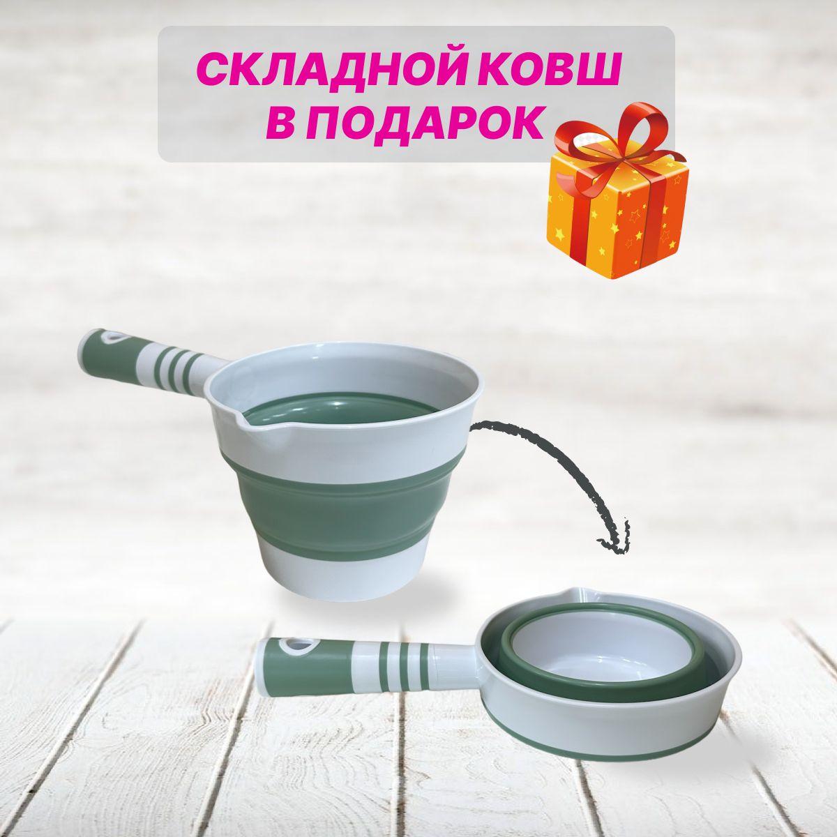 https://cdn1.ozone.ru/s3/multimedia-1-x/7065916485.jpg