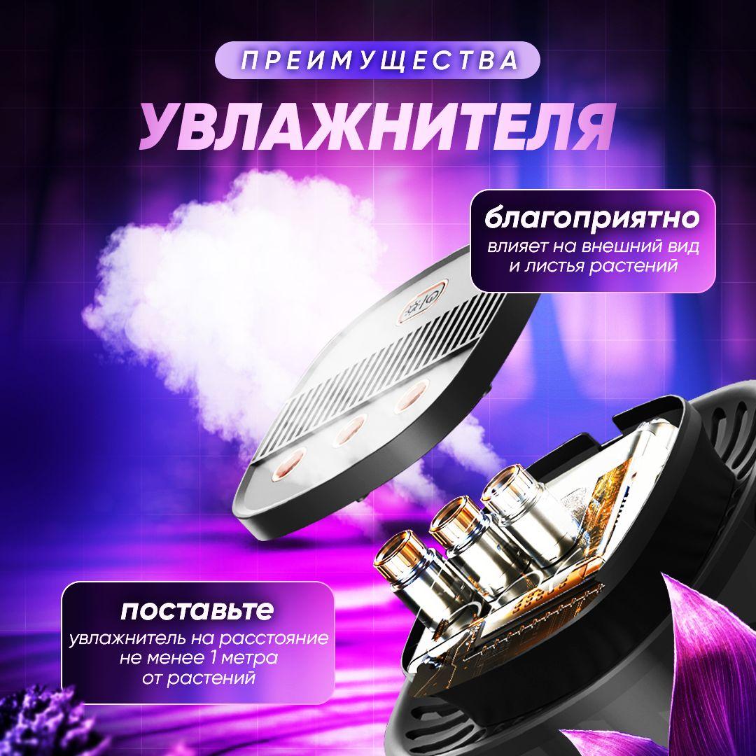 https://cdn1.ozone.ru/s3/multimedia-1-x/7068217785.jpg