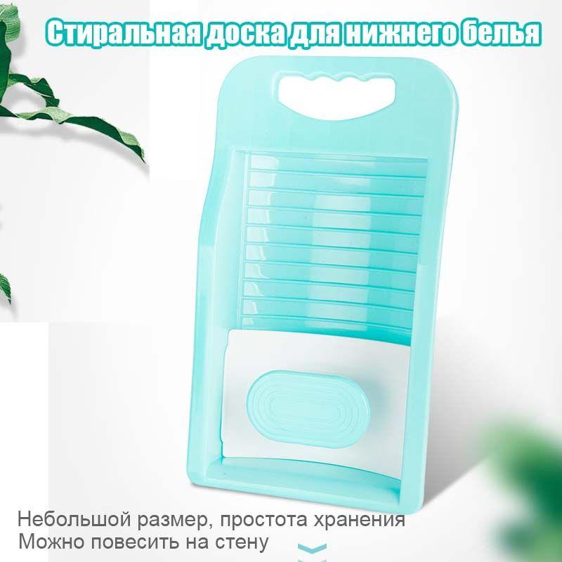 https://cdn1.ozone.ru/s3/multimedia-1-x/7068282297.jpg