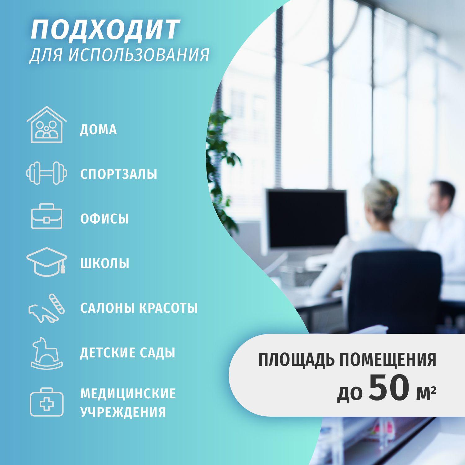 https://cdn1.ozone.ru/s3/multimedia-1-x/7068496533.jpg