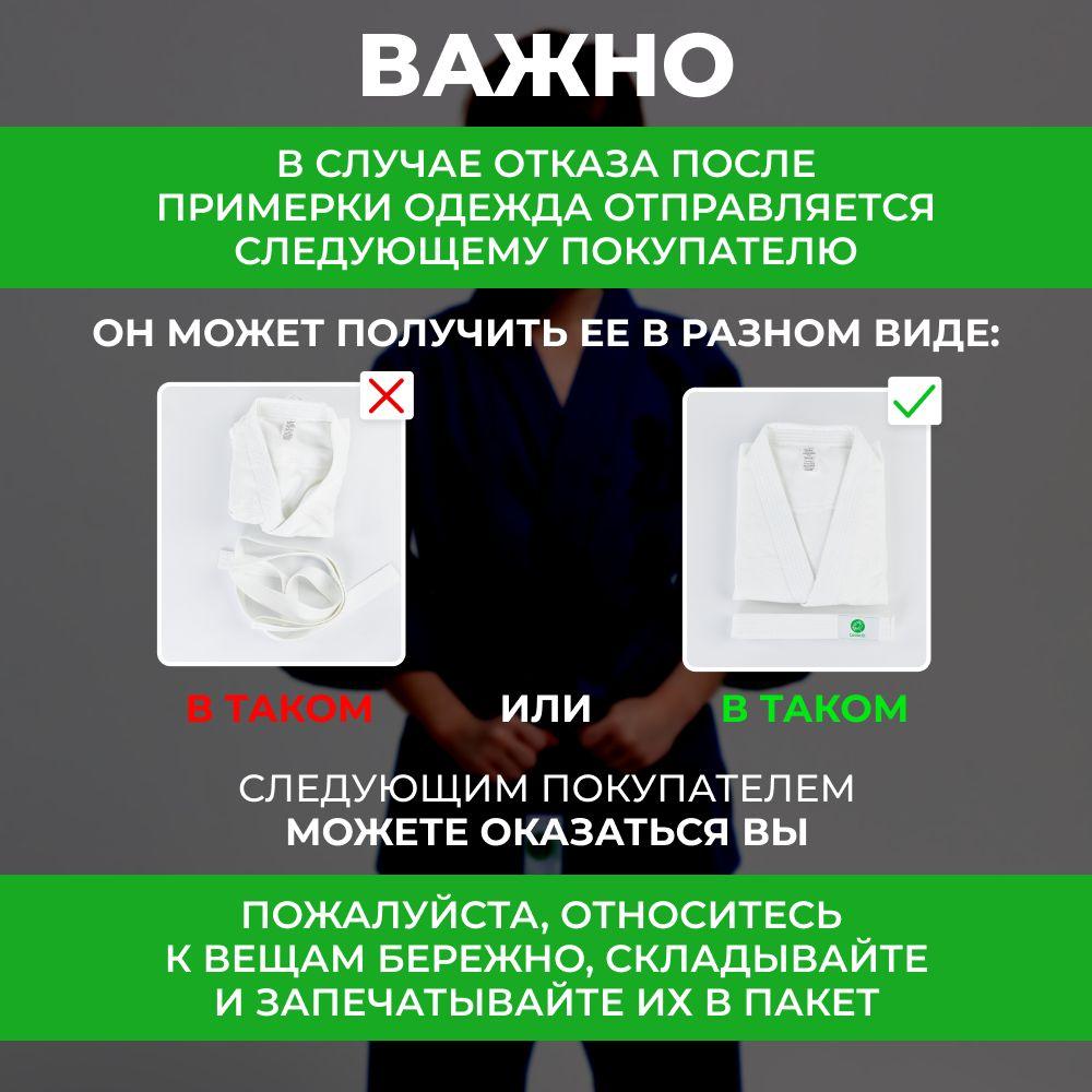 https://cdn1.ozone.ru/s3/multimedia-1-x/7068880941.jpg