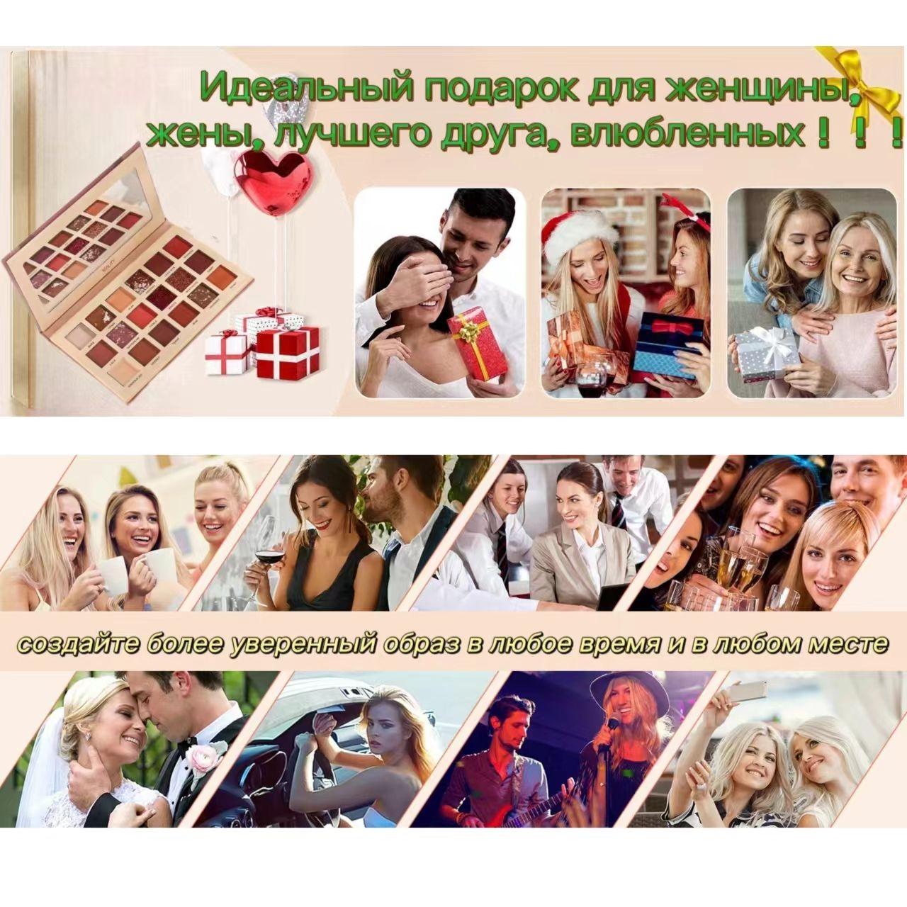 https://cdn1.ozone.ru/s3/multimedia-1-x/7070748657.jpg