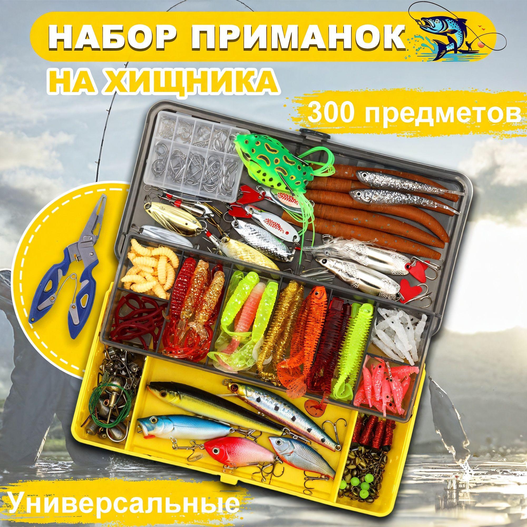 https://cdn1.ozone.ru/s3/multimedia-1-x/7071083601.jpg