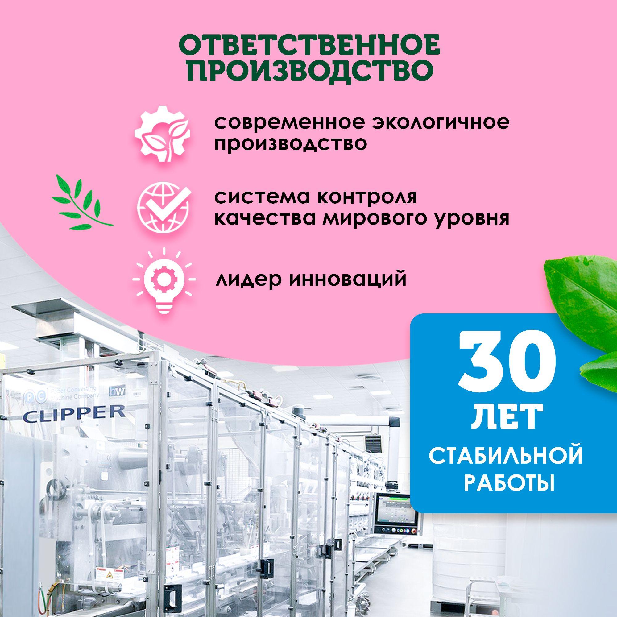 https://cdn1.ozone.ru/s3/multimedia-1-x/7072731753.jpg