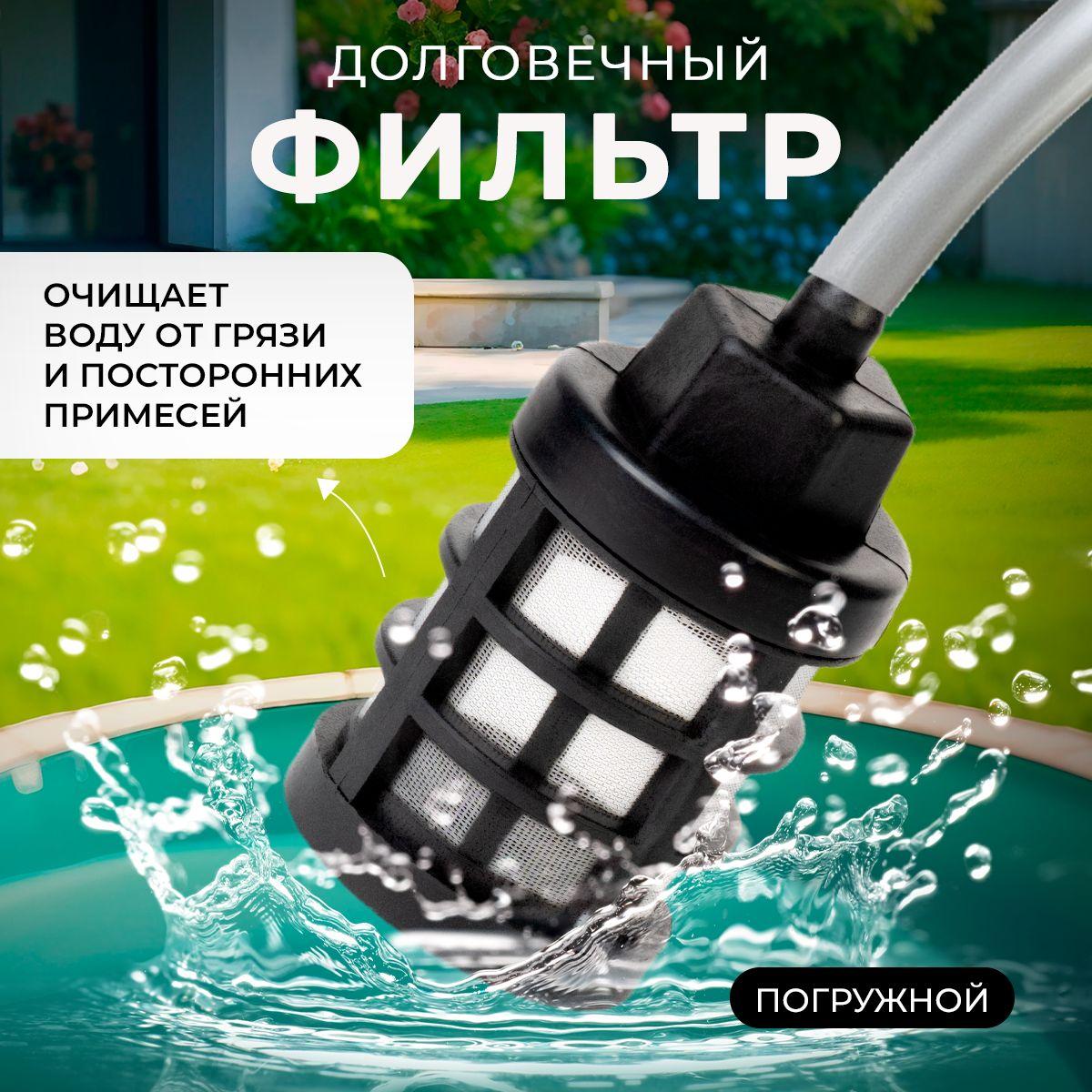 https://cdn1.ozone.ru/s3/multimedia-1-x/7074200229.jpg