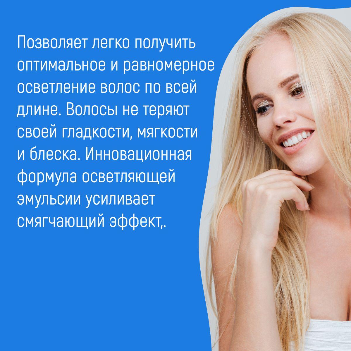 https://cdn1.ozone.ru/s3/multimedia-1-x/7075833297.jpg