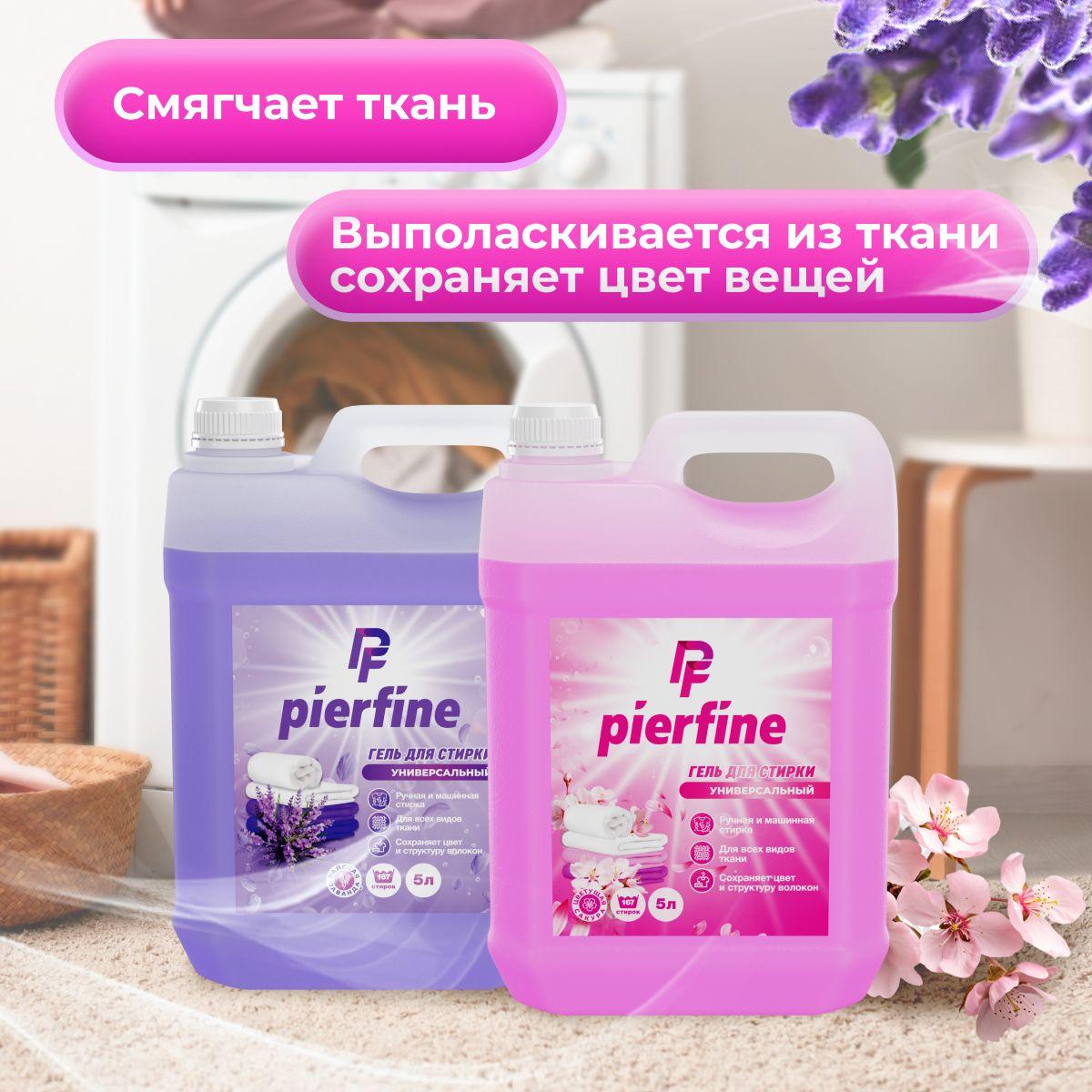 https://cdn1.ozone.ru/s3/multimedia-1-x/7075862385.jpg