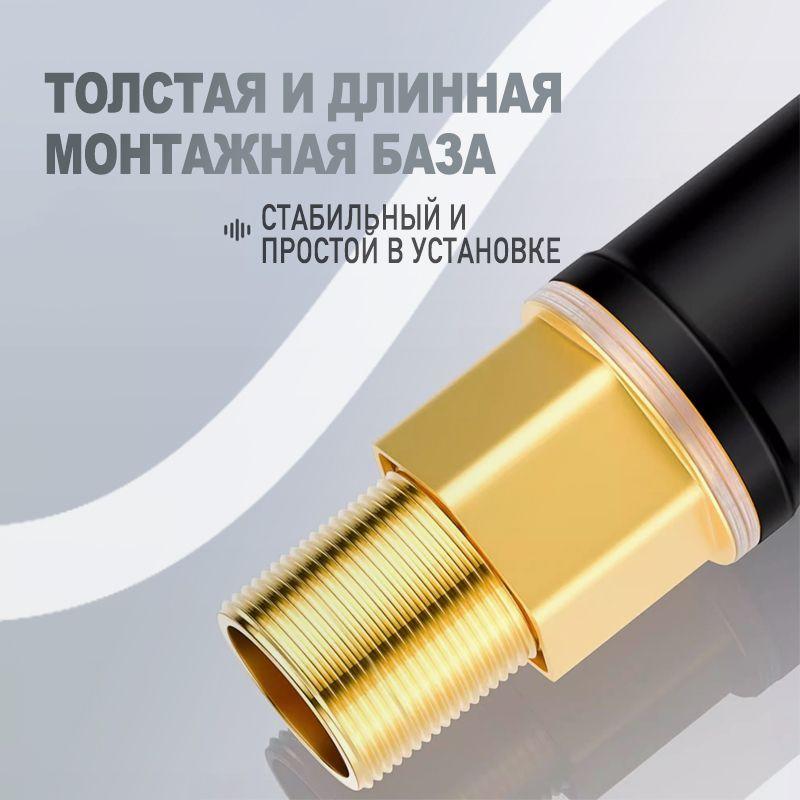 https://cdn1.ozone.ru/s3/multimedia-1-x/7076137497.jpg