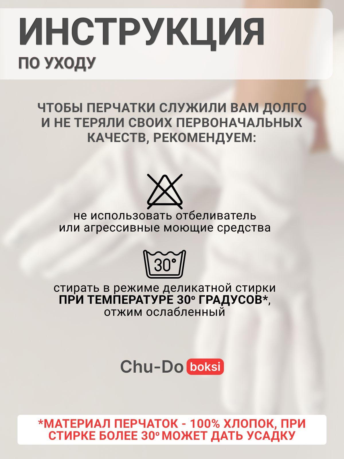 https://cdn1.ozone.ru/s3/multimedia-1-x/7076330421.jpg