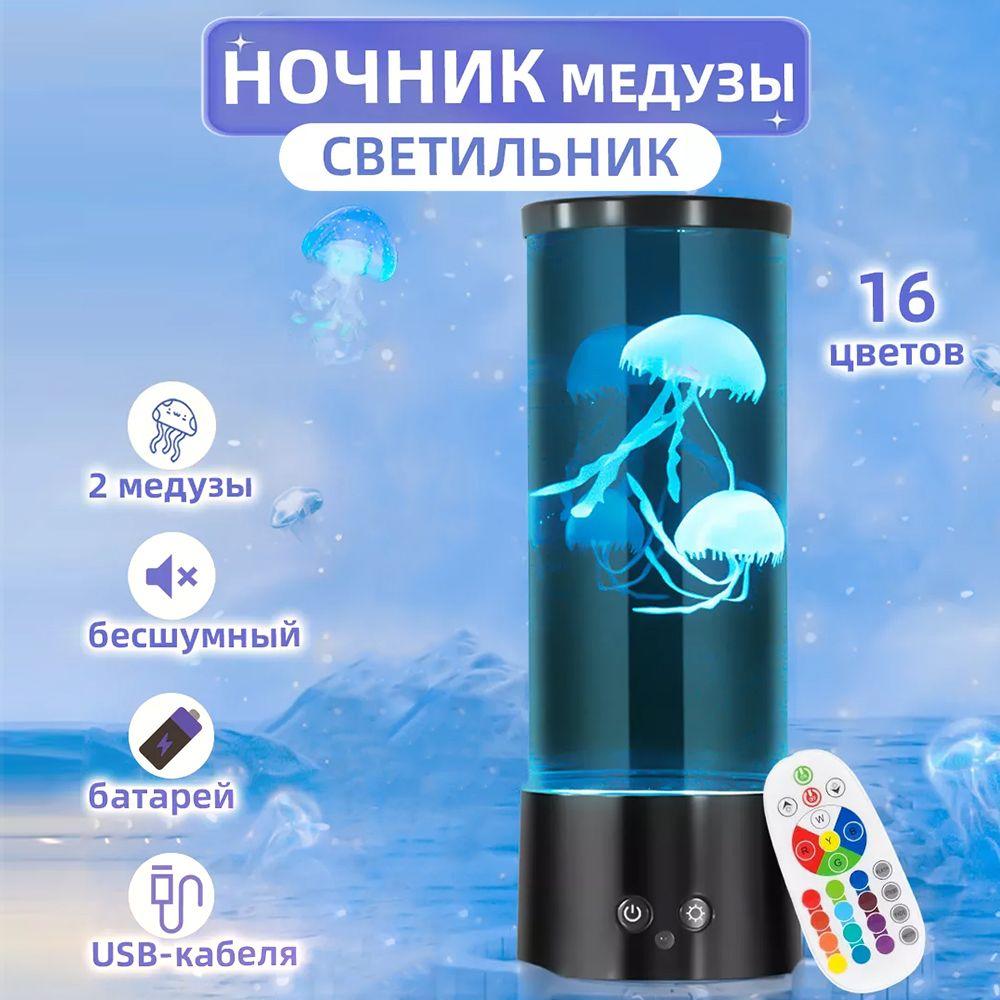 https://cdn1.ozone.ru/s3/multimedia-1-x/7076506389.jpg