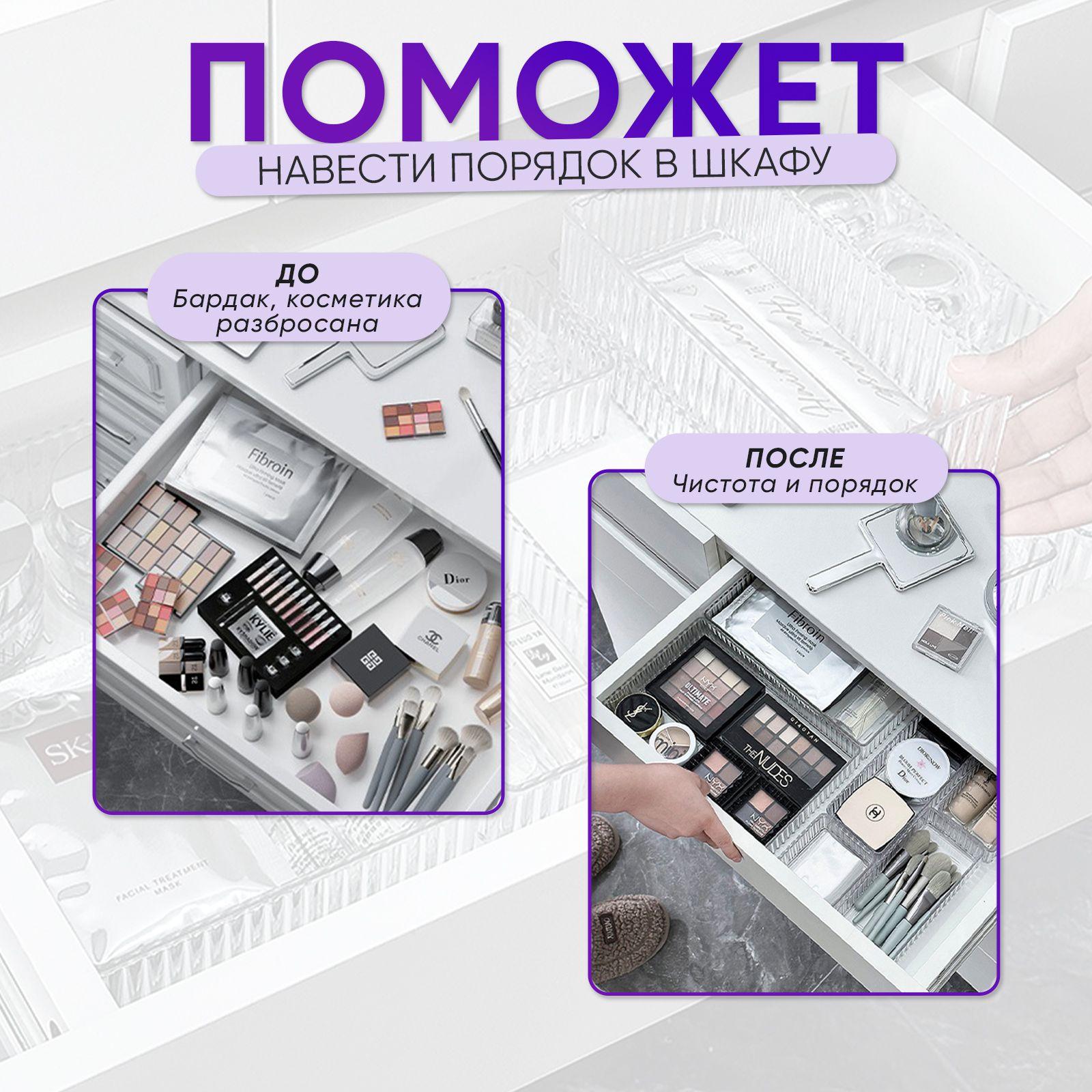 https://cdn1.ozone.ru/s3/multimedia-1-x/7077438429.jpg