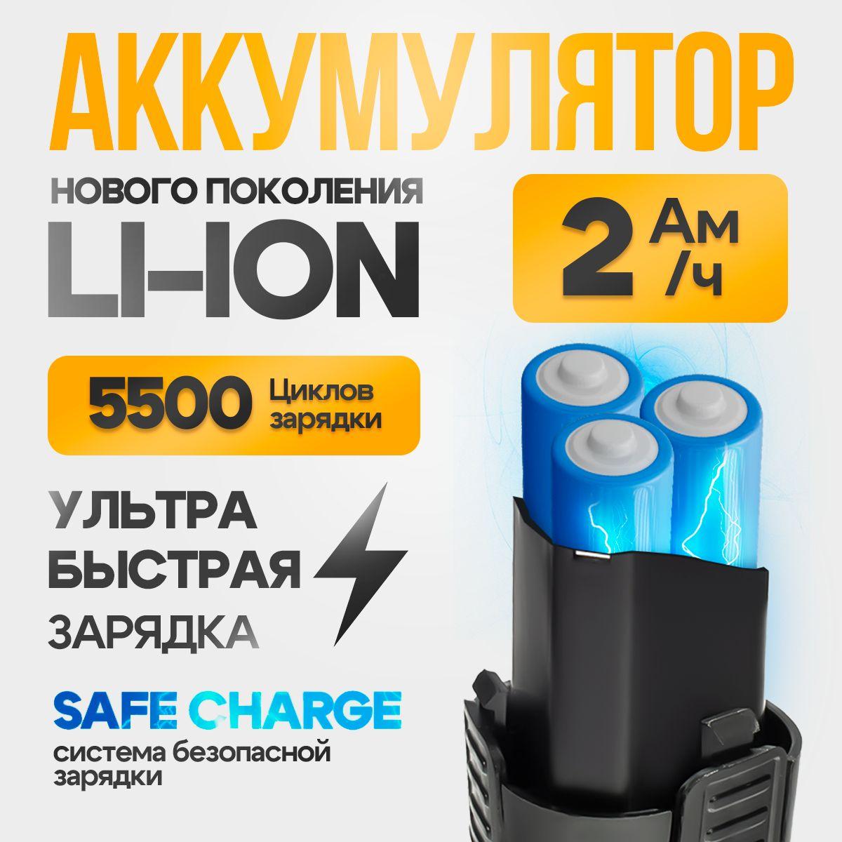 https://cdn1.ozone.ru/s3/multimedia-1-x/7077614541.jpg