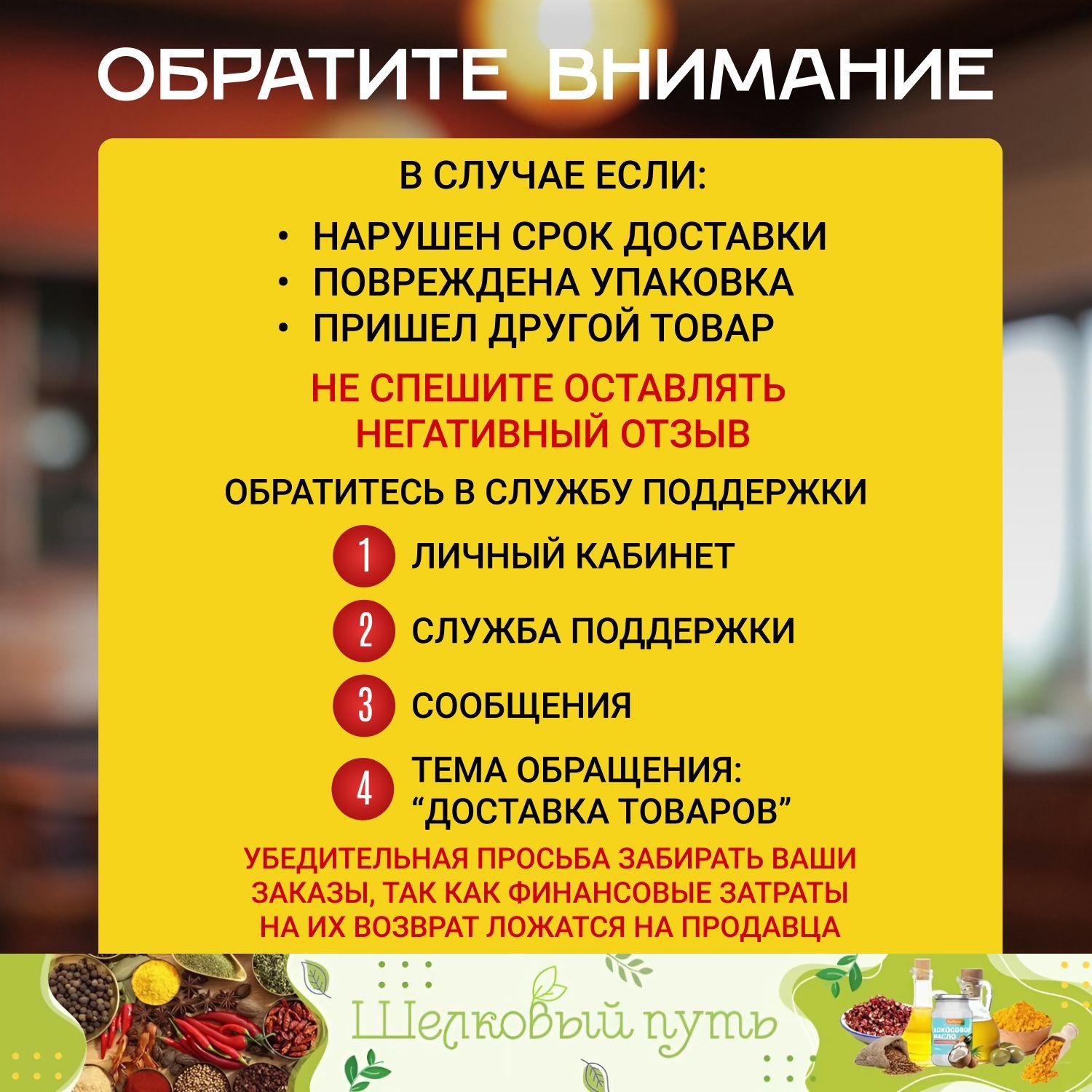 https://cdn1.ozone.ru/s3/multimedia-1-x/7080607833.jpg