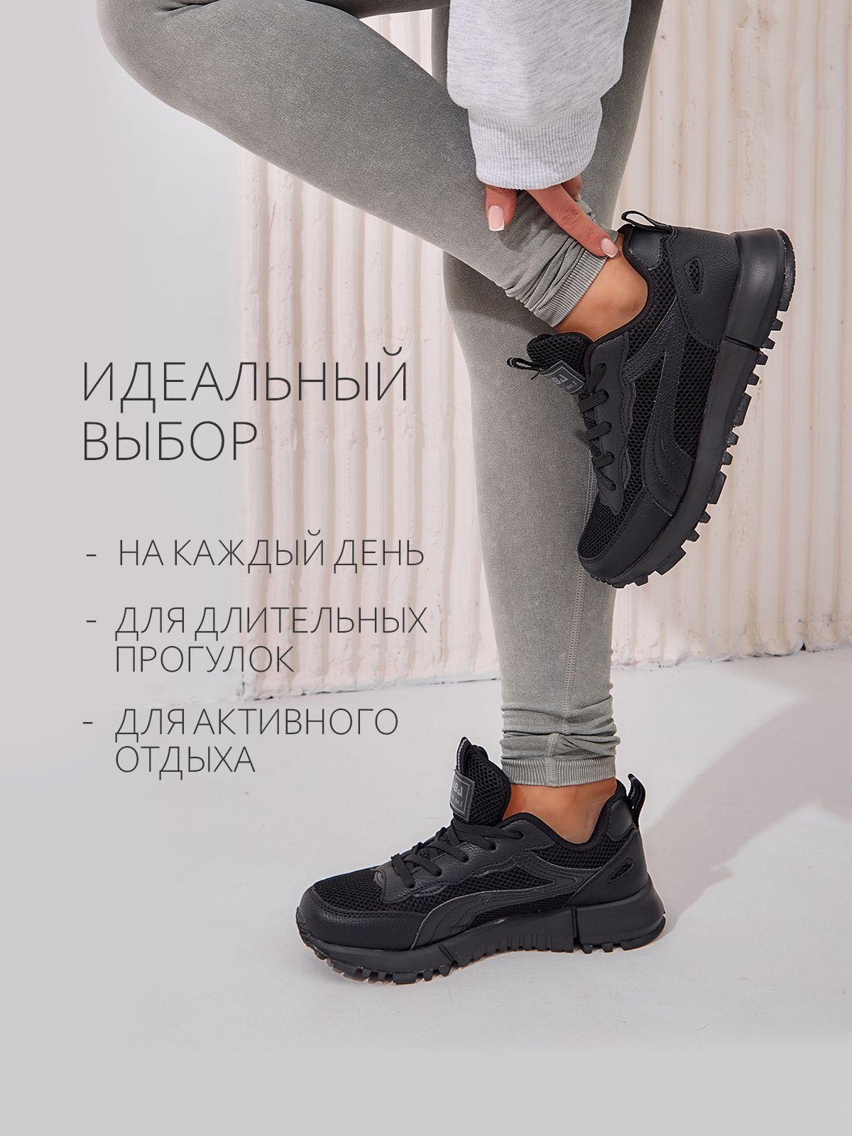 https://cdn1.ozone.ru/s3/multimedia-1-x/7081898577.jpg