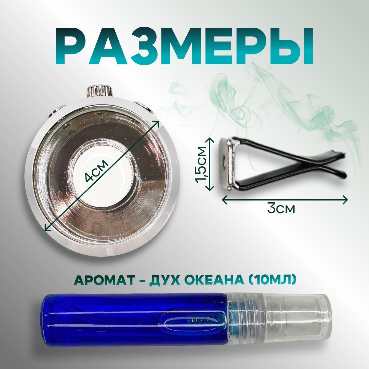 https://cdn1.ozone.ru/s3/multimedia-1-x/7082093481.jpg