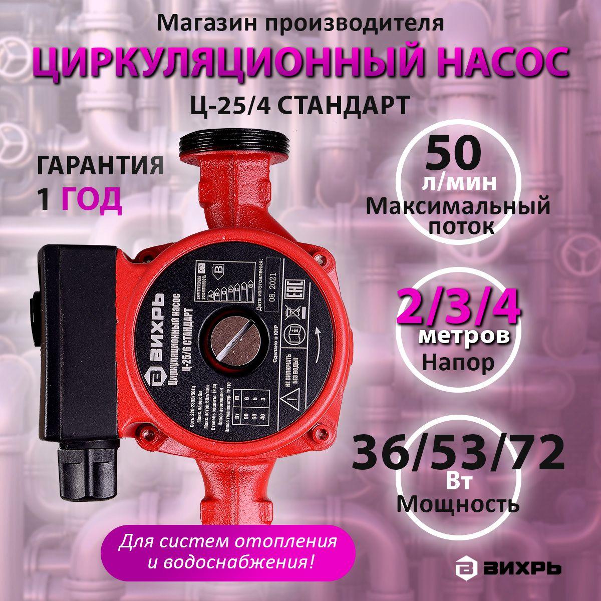 https://cdn1.ozone.ru/s3/multimedia-1-x/7082434293.jpg