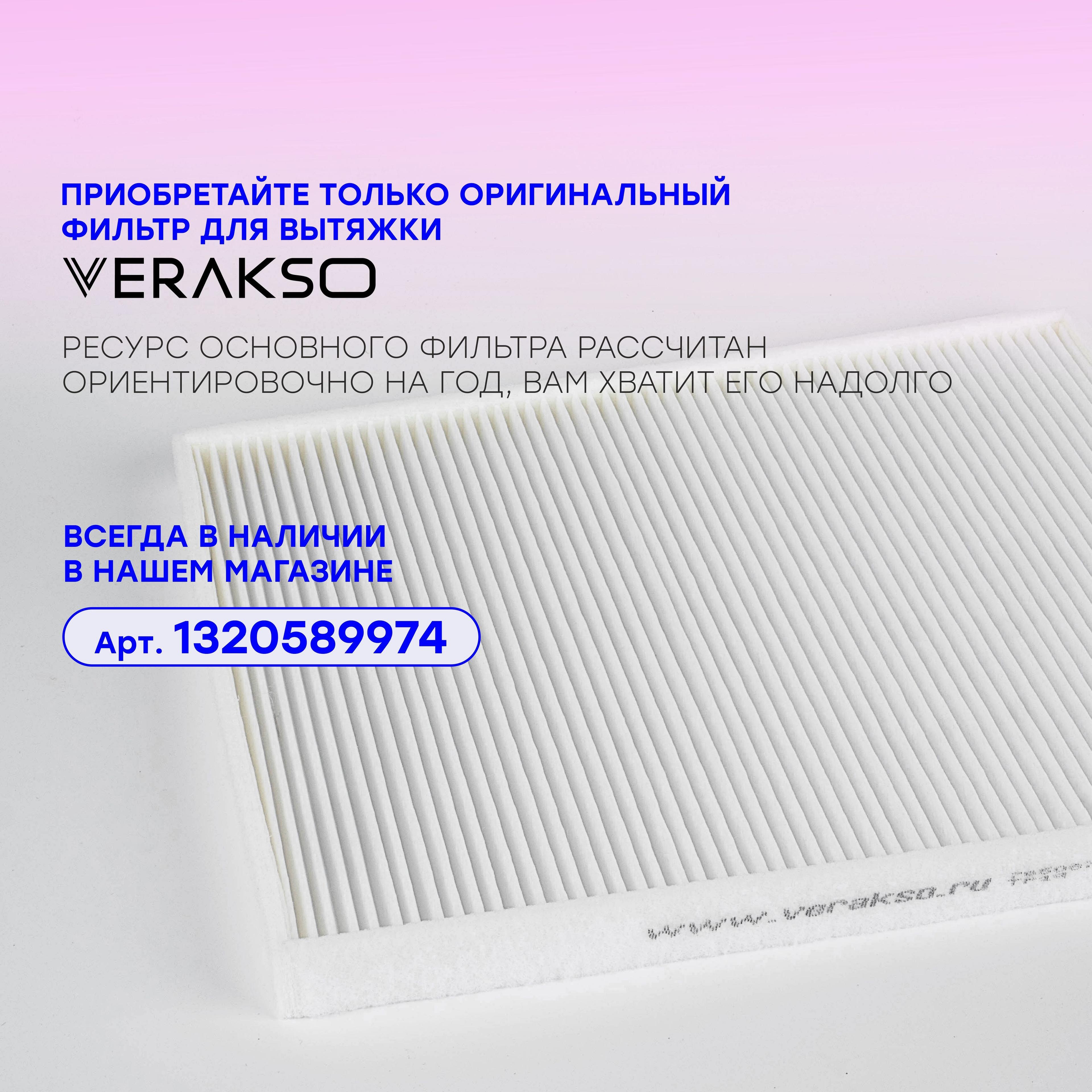 https://cdn1.ozone.ru/s3/multimedia-1-x/7082558673.jpg