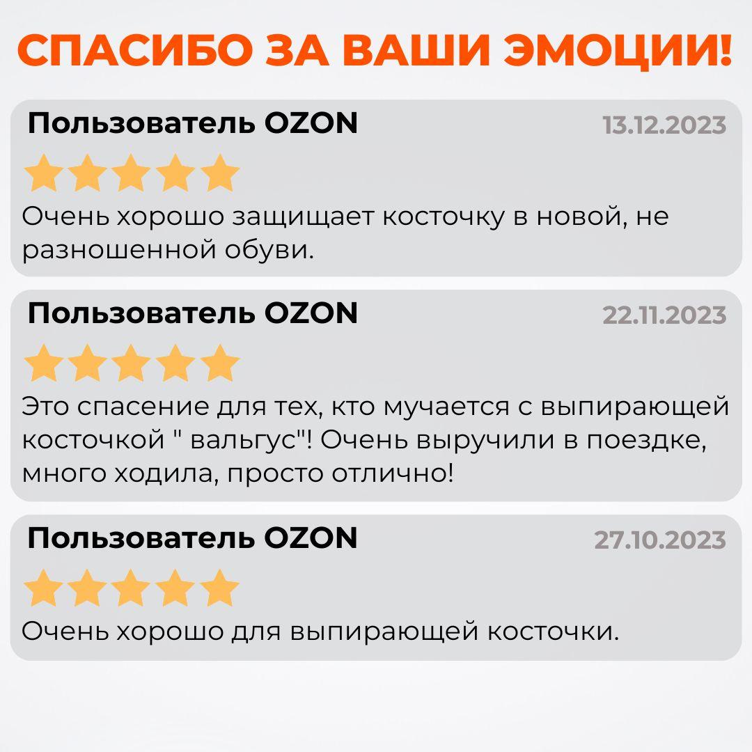 https://cdn1.ozone.ru/s3/multimedia-1-x/7083072285.jpg