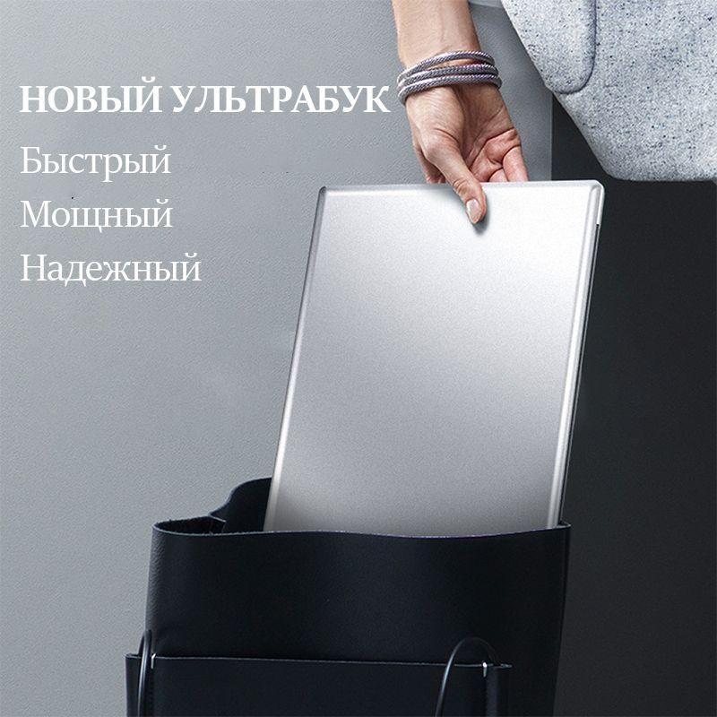 https://cdn1.ozone.ru/s3/multimedia-1-x/7083144069.jpg