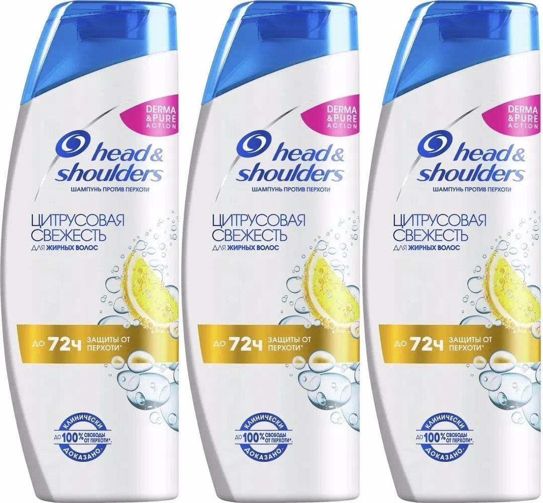 Head&Shoulders Шампунь для волос, 1200 мл