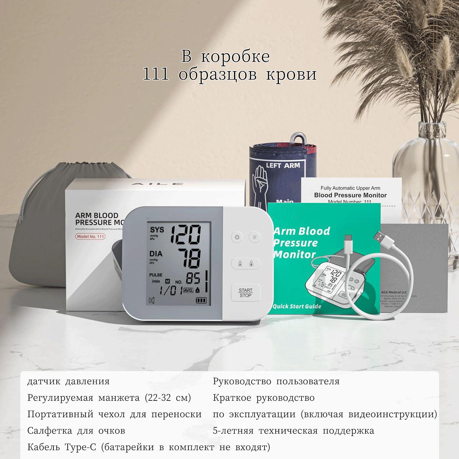 https://cdn1.ozone.ru/s3/multimedia-1-x/7085306841.jpg